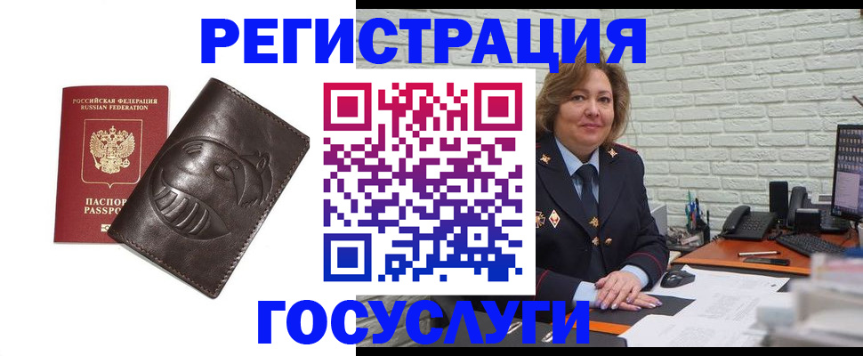 форма 3 в Рубцовске